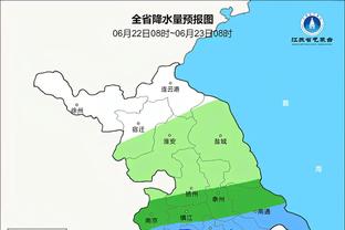 kaiyun全站下载截图0