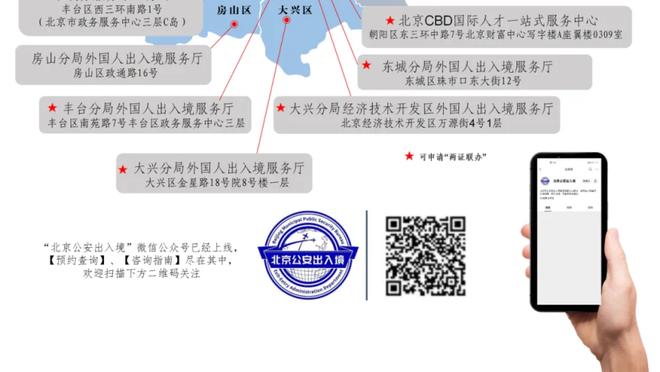 切特今日砍下36分10板5助攻2三分 上个做到的新秀是10年库里